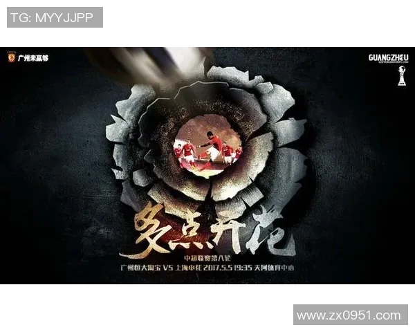 龙珠平台在2019年中超联赛转播中的表现与影响力